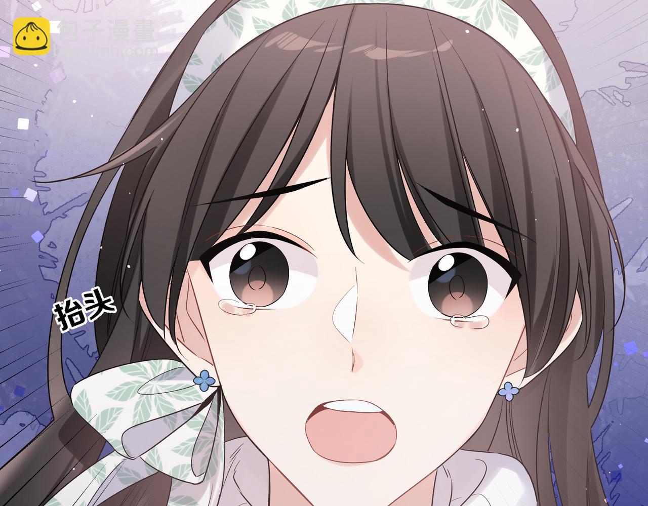 第43话  受虐狂(1/3)-第46话