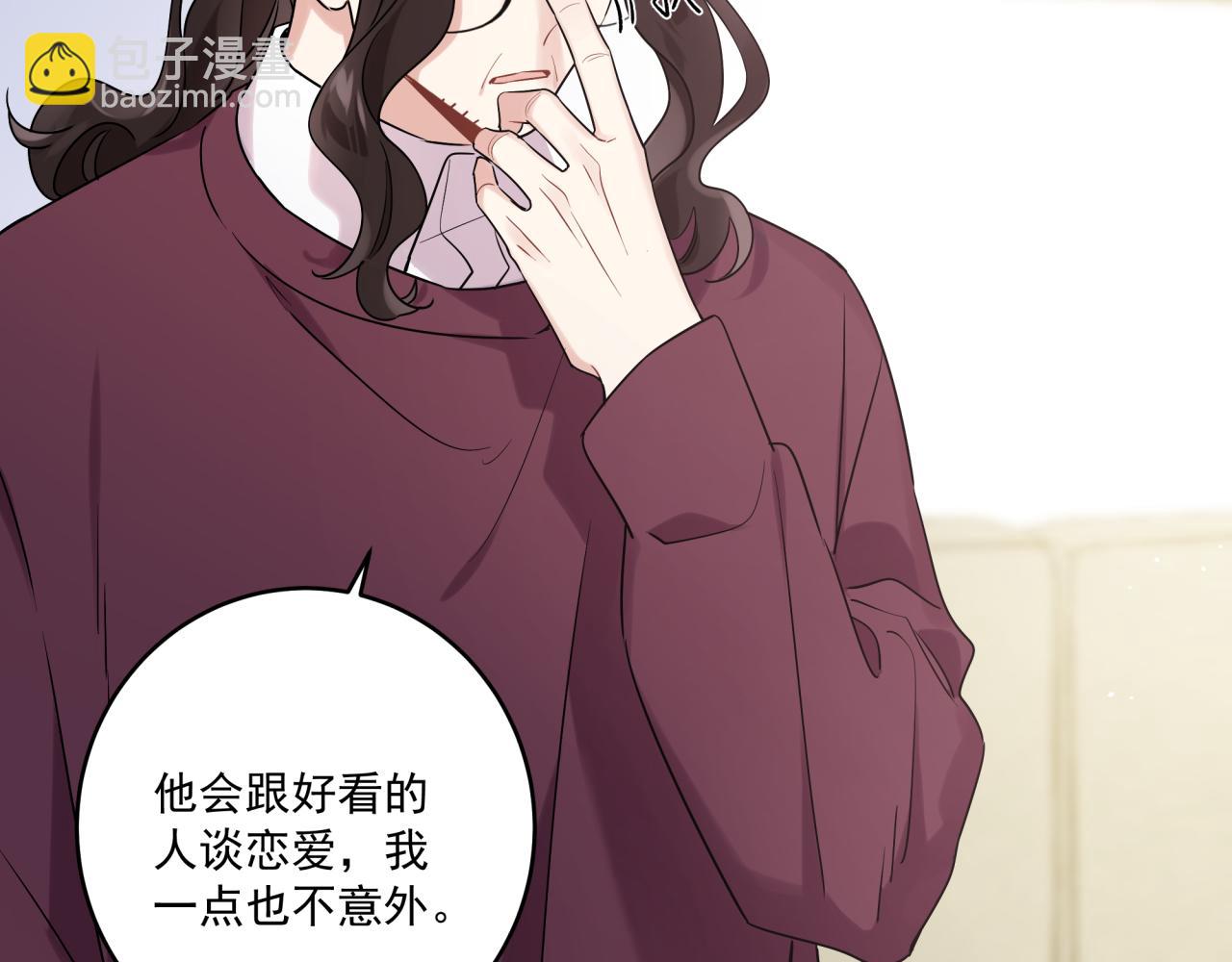 第45话 不要放弃我(1/2)-第48话