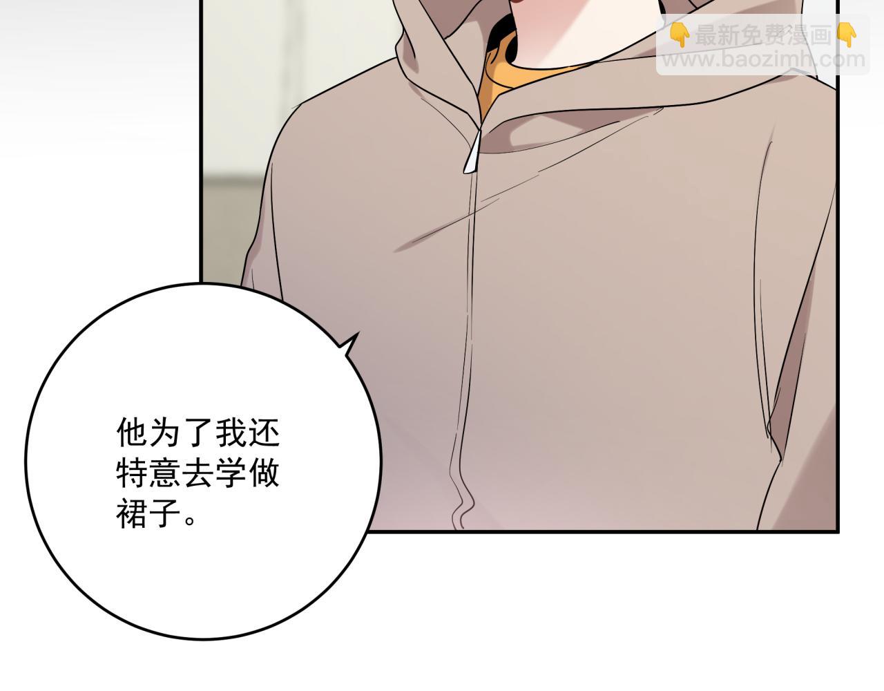 第45话 不要放弃我(1/2)-第48话