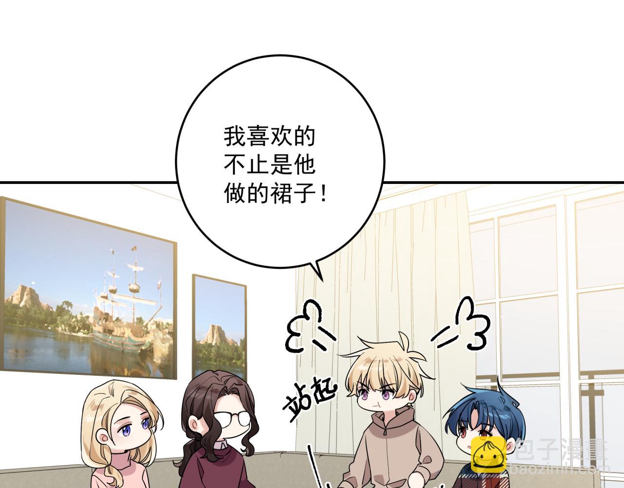 第45话 不要放弃我(1/2)-第48话