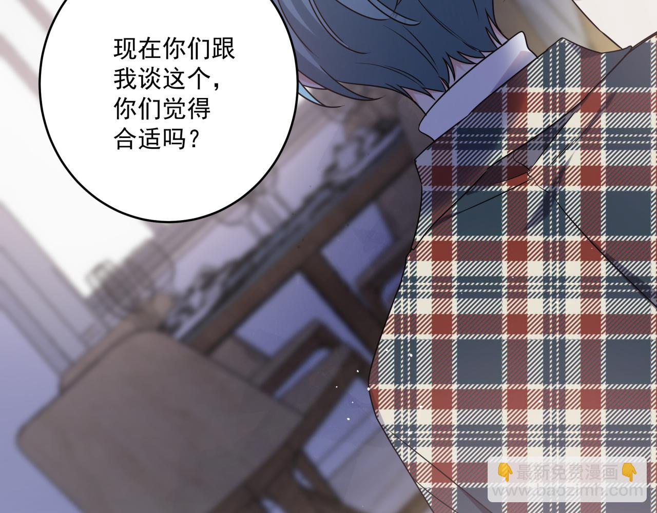 第45话 不要放弃我(1/2)-第48话