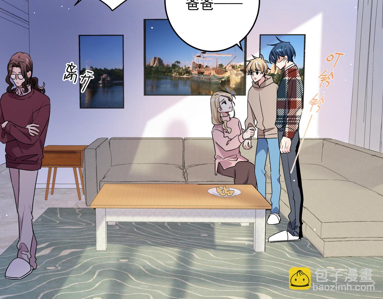 第45话 不要放弃我(1/2)-第48话