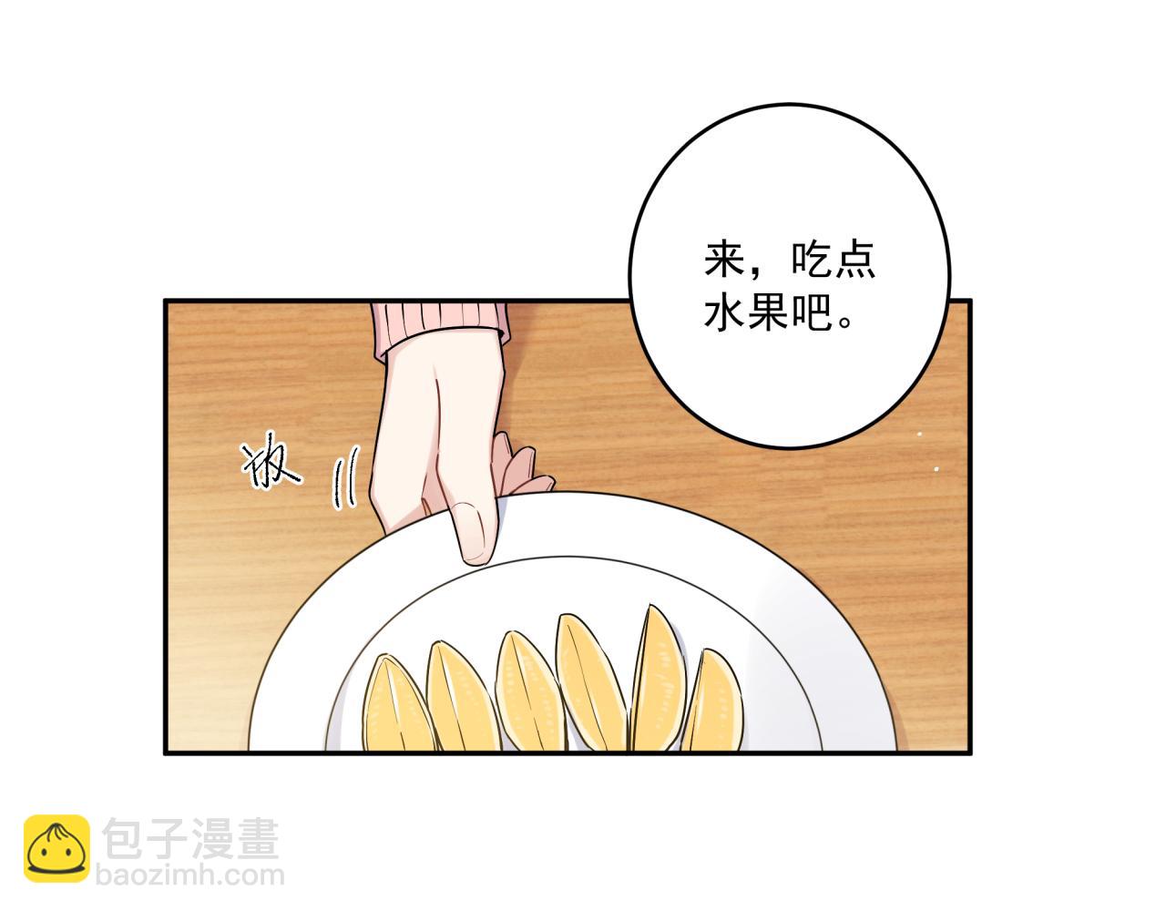 第45话 不要放弃我(1/2)-第48话