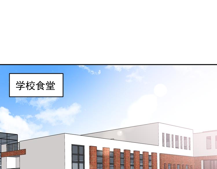 第4话 又把他弄哭了(1/3)-第6话