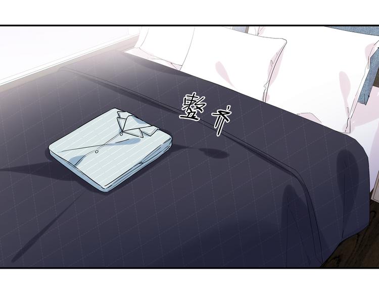 第4话 又把他弄哭了(1/3)-第6话