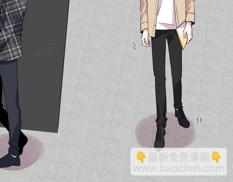 第4话 又把他弄哭了(1/3)-第6话