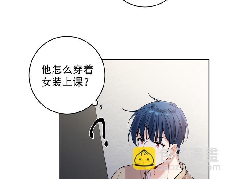 第4话 又把他弄哭了(1/3)-第6话