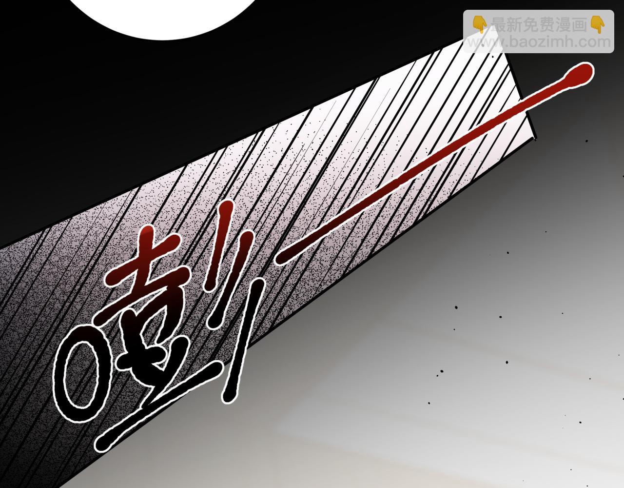 第47话 弟弟？(1/2)-第50话