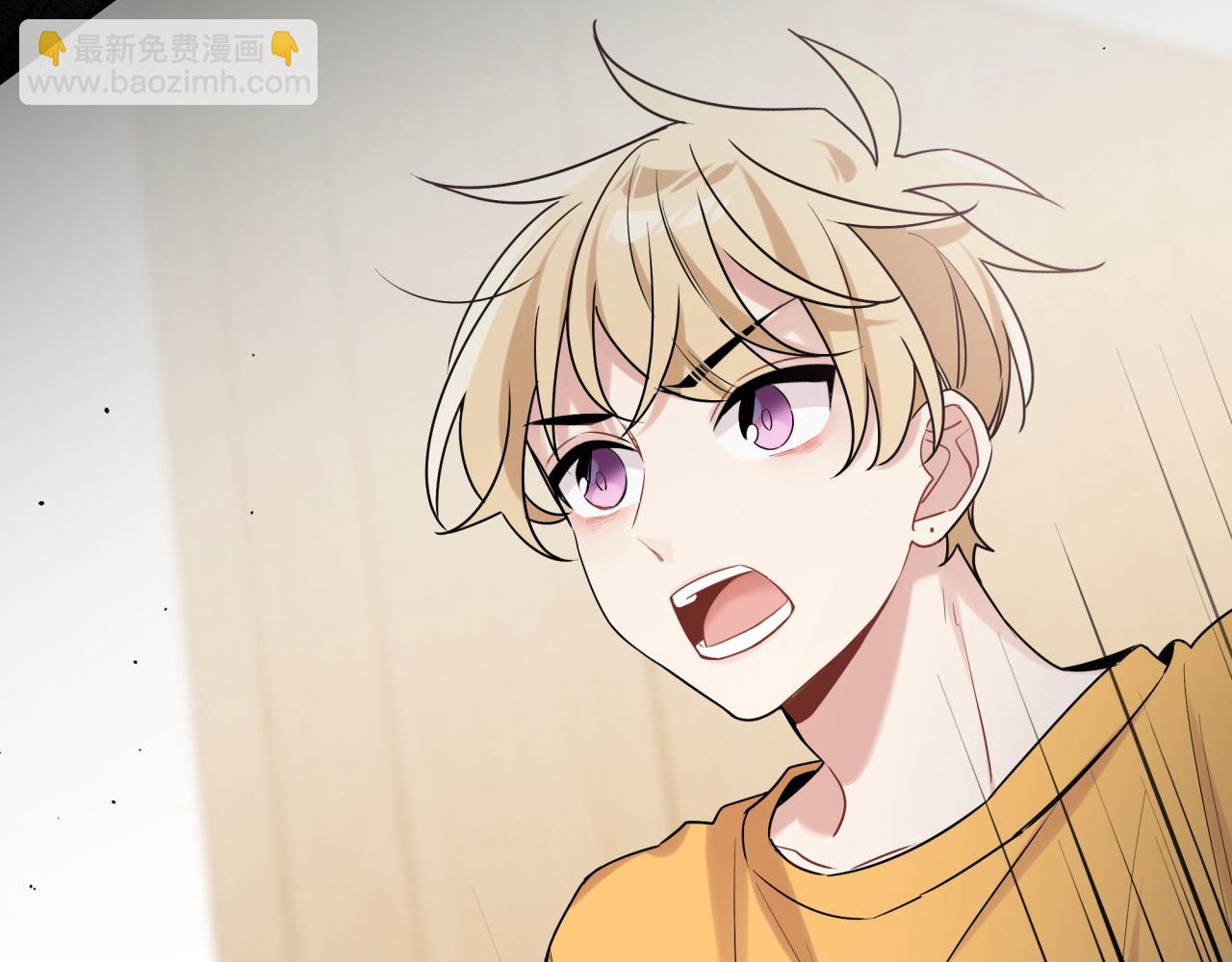 第47话 弟弟？(1/2)-第50话