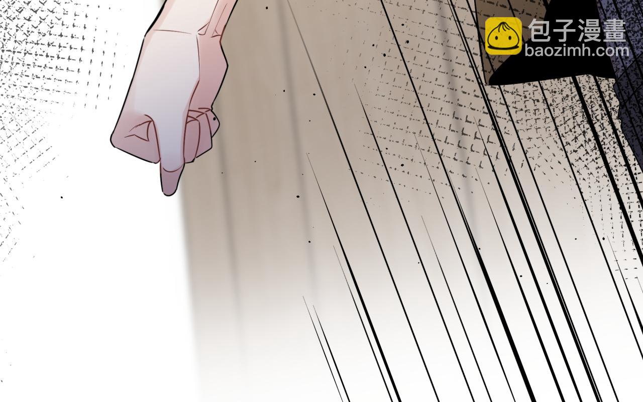 第47话 弟弟？(1/2)-第50话