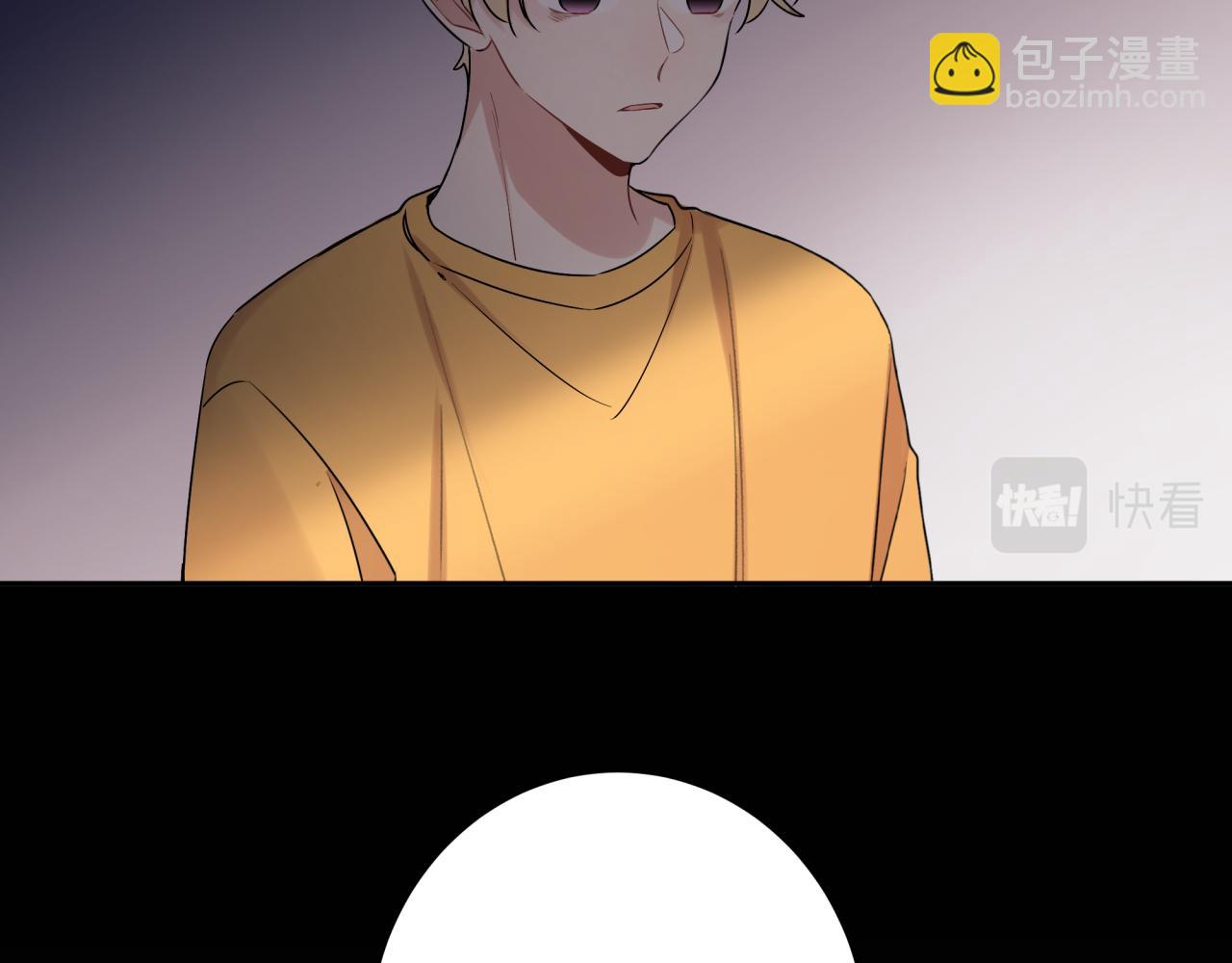 第47话 弟弟？(1/2)-第50话