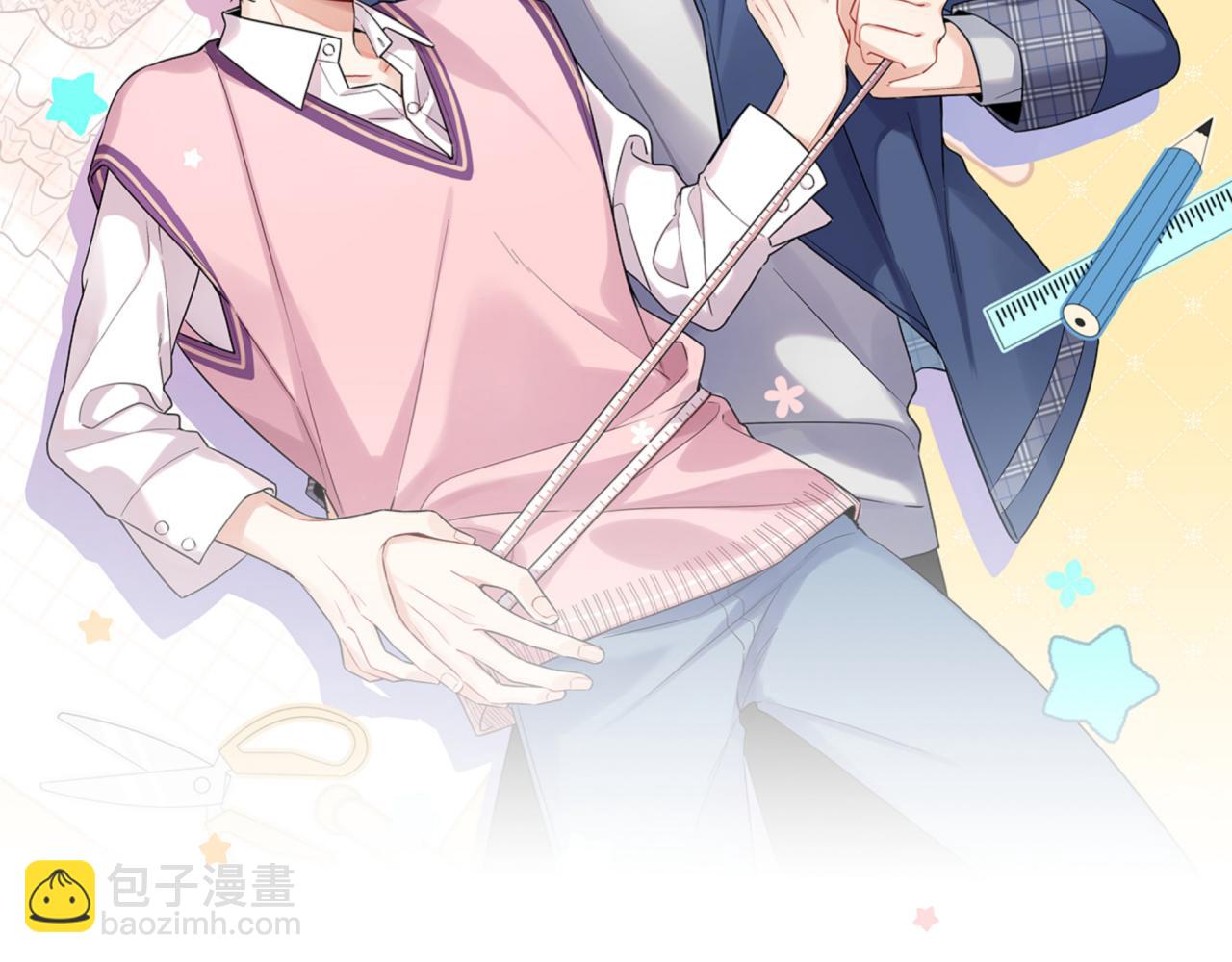 第47话 弟弟？(1/2)-第50话