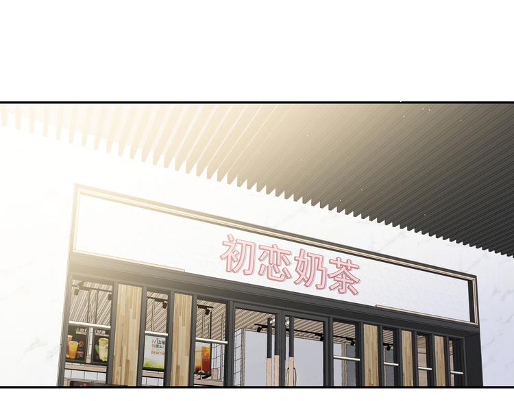 第6话 今晚别走了(1/3)-第8话