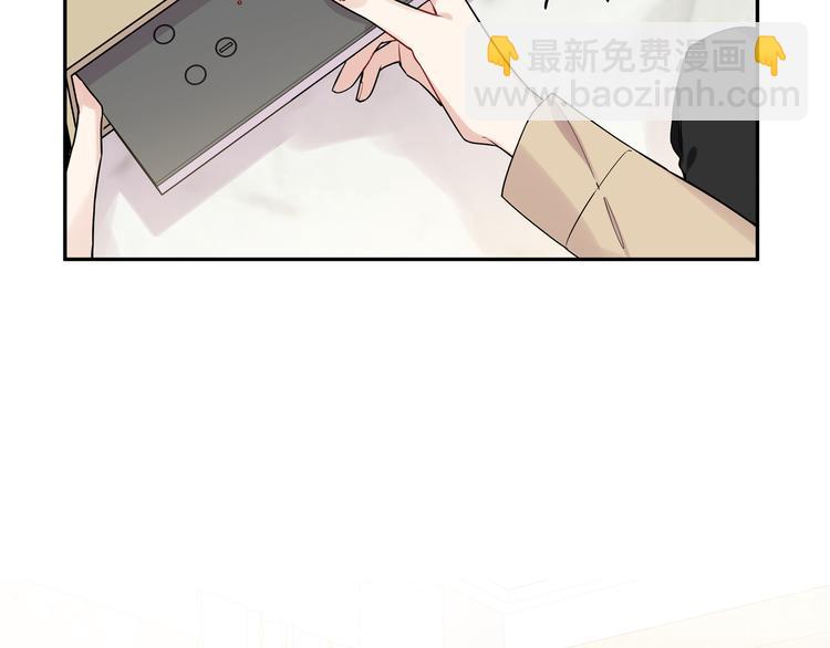 第6话 今晚别走了(1/3)-第8话