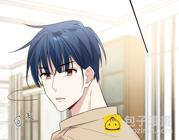 第6话 今晚别走了(1/3)-第8话