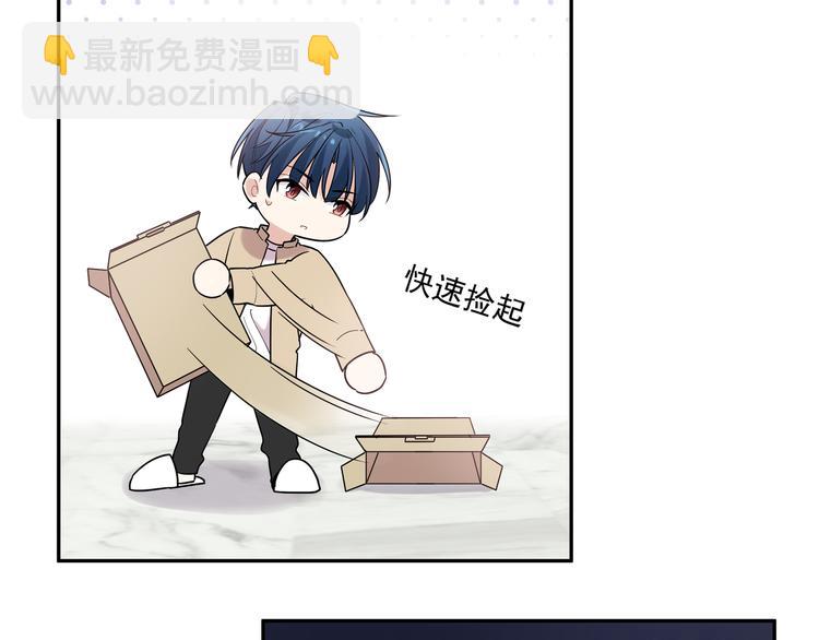 第6话 今晚别走了(1/3)-第8话