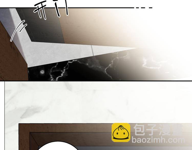 第6话 今晚别走了(1/3)-第8话