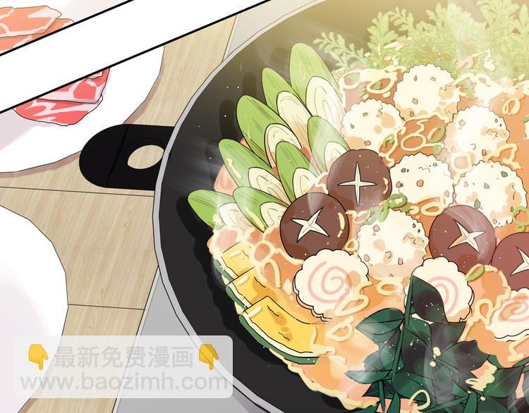 第6话 今晚别走了(1/3)-第8话