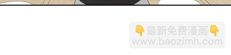 第6话 今晚别走了(1/3)-第8话