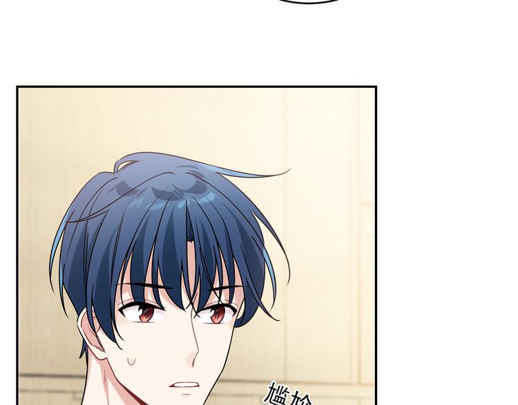 第6话 今晚别走了(1/3)-第8话