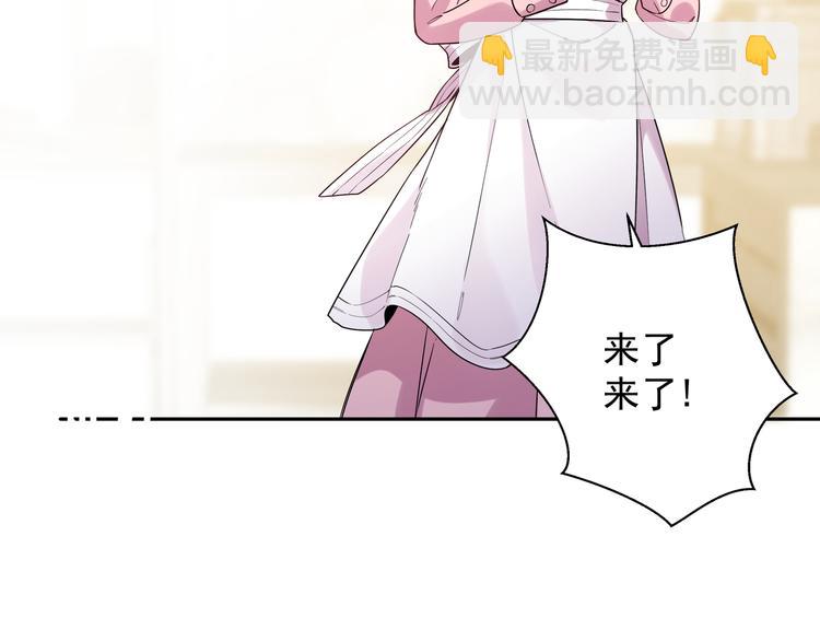 第6话 今晚别走了(1/3)-第8话