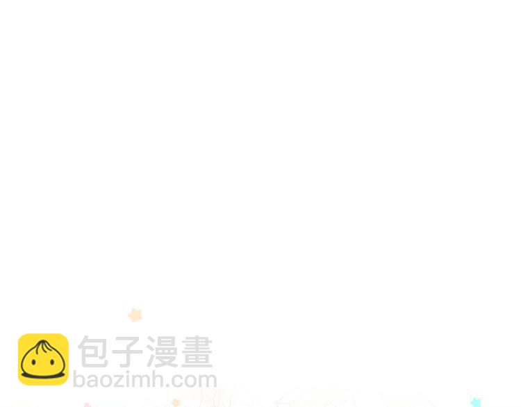 第6话 今晚别走了(1/3)-第8话