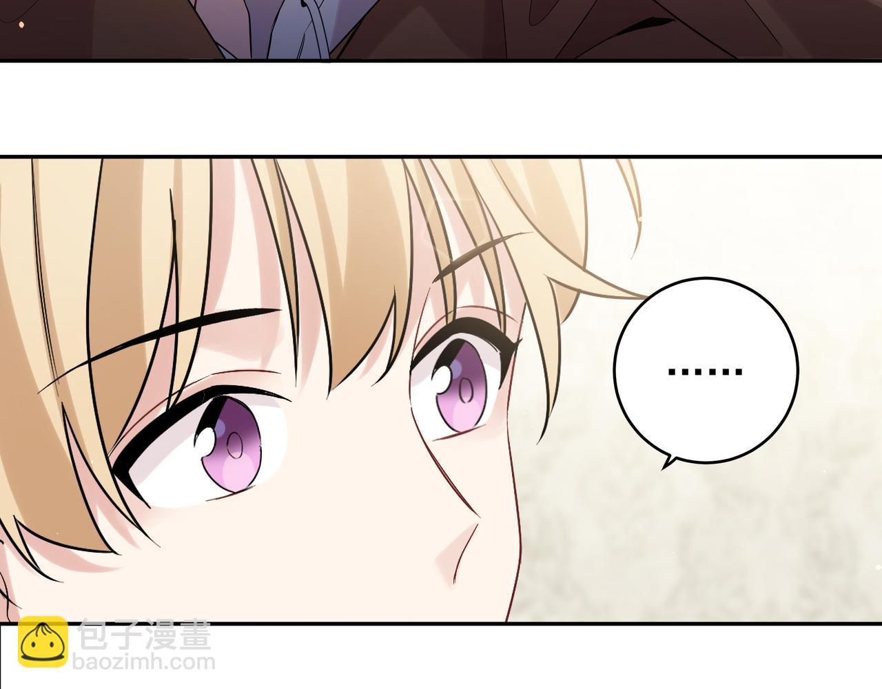 第8话 他的初恋(1/3)-第10话