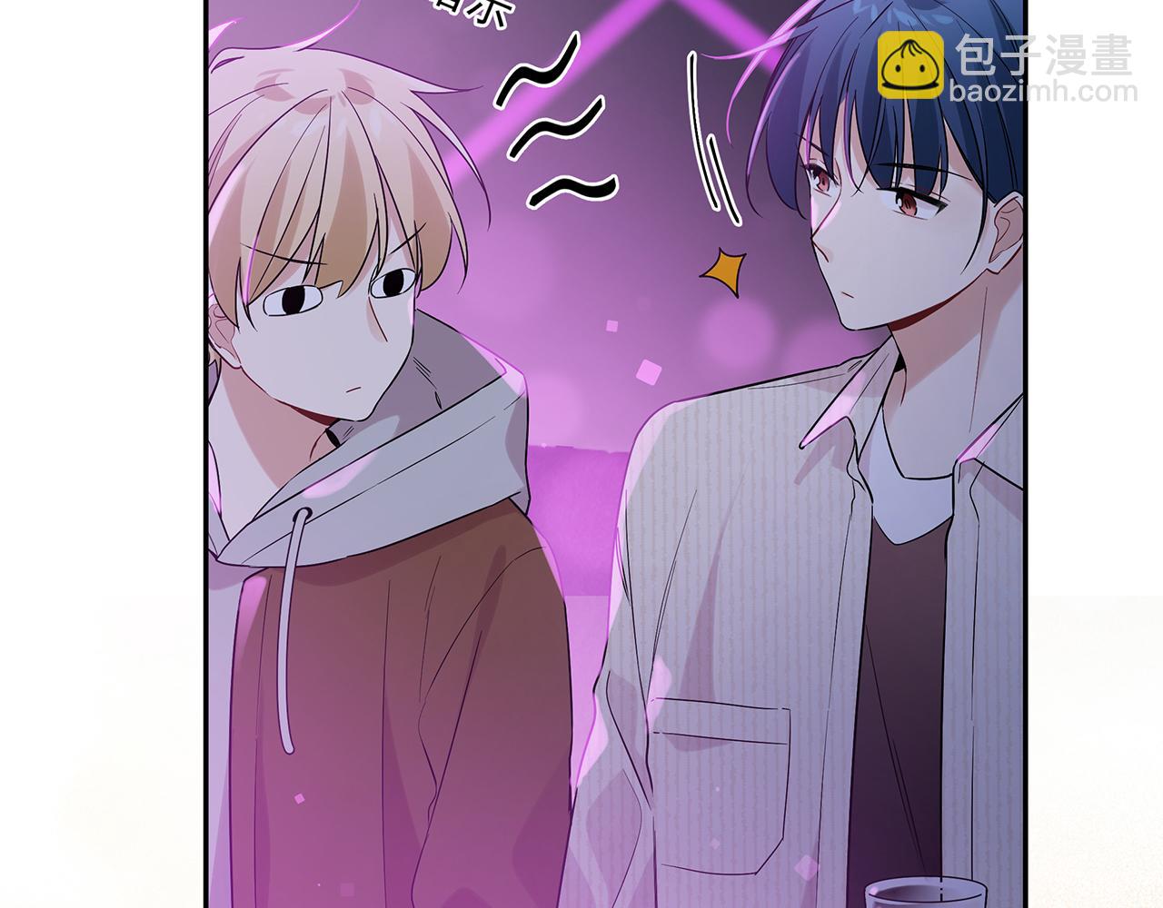 第8话 他的初恋(1/3)-第10话