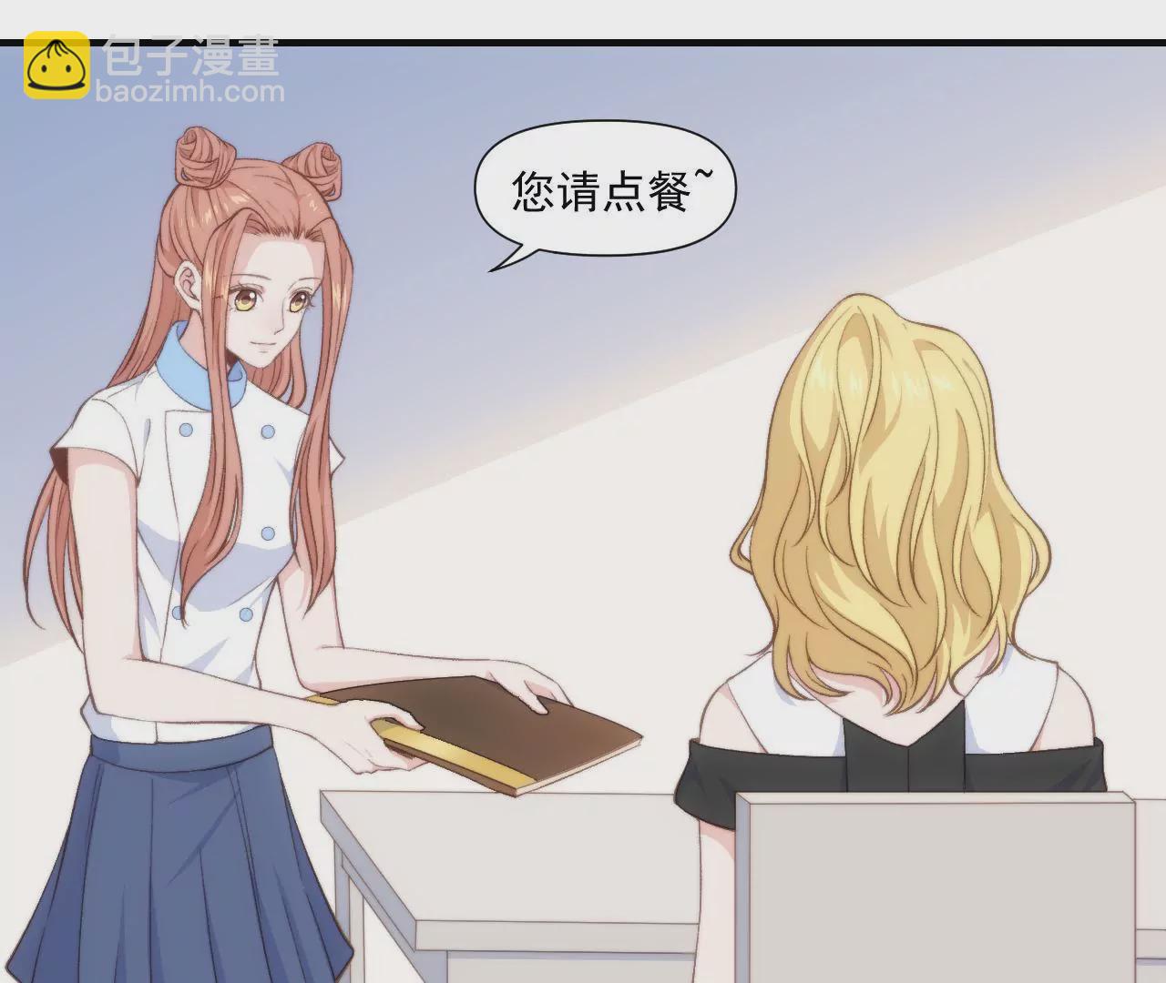 初戀食堂 - 第二季 第40話 睡一起了？(1/2) - 7