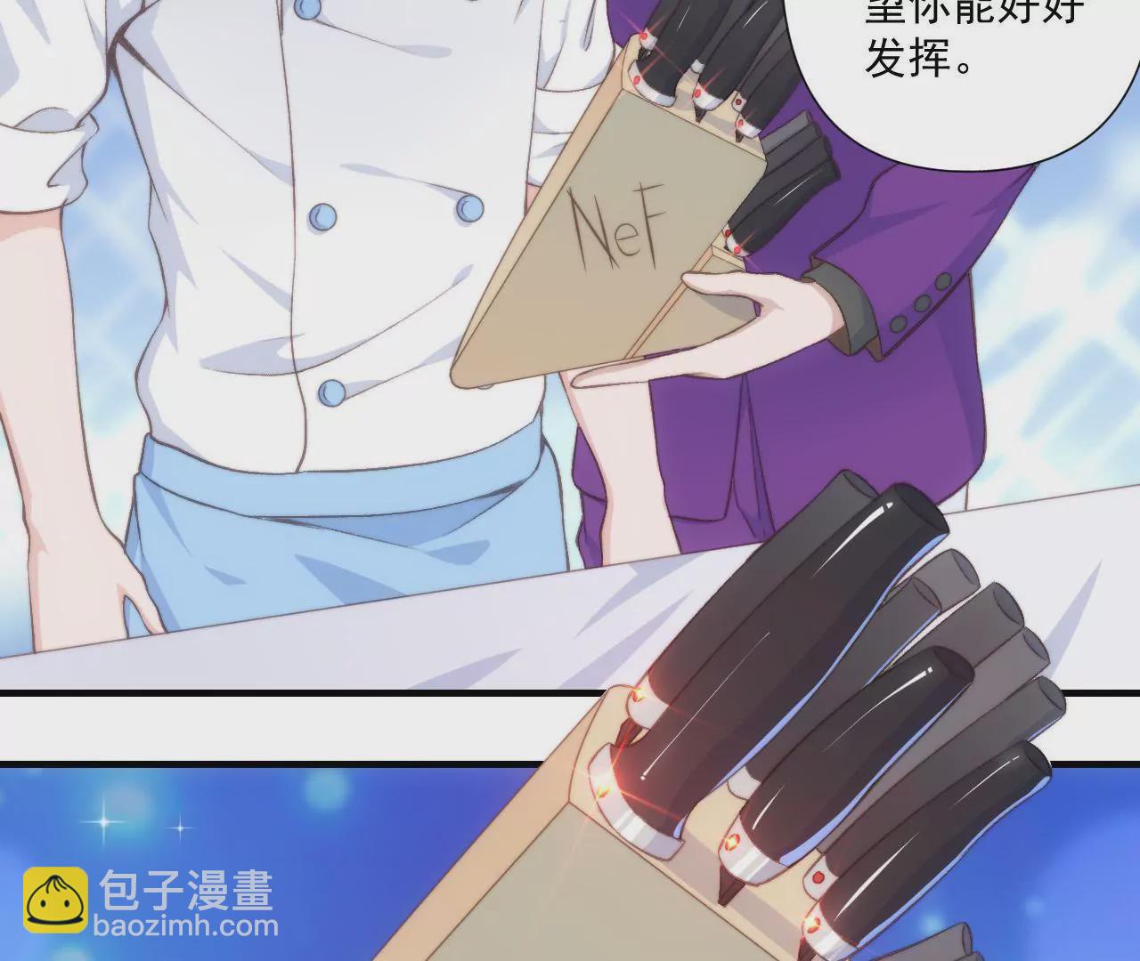 第二季 第42话 决赛之夜(1/2)-第104话