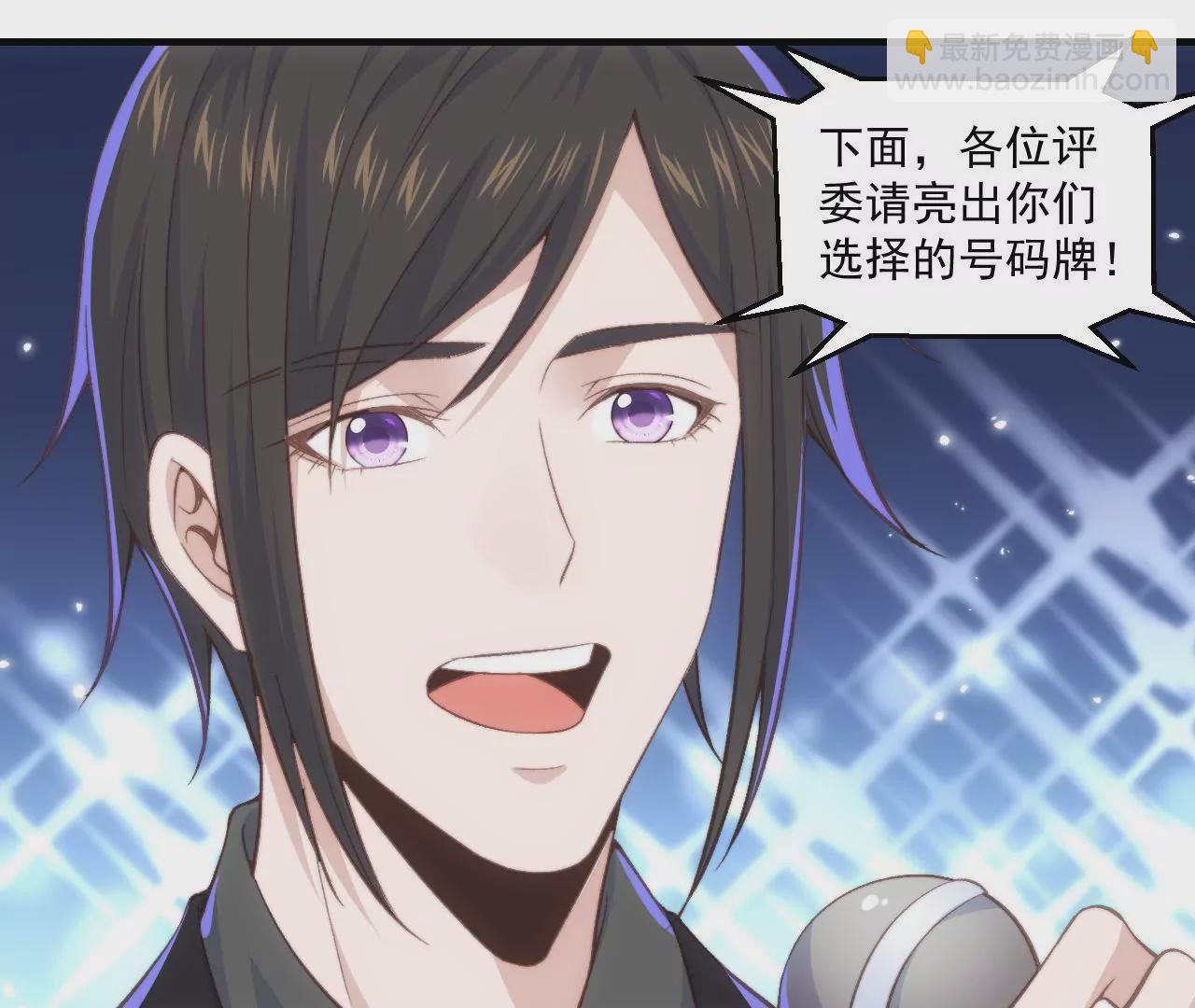 第二季 第42话 决赛之夜(1/2)-第104话