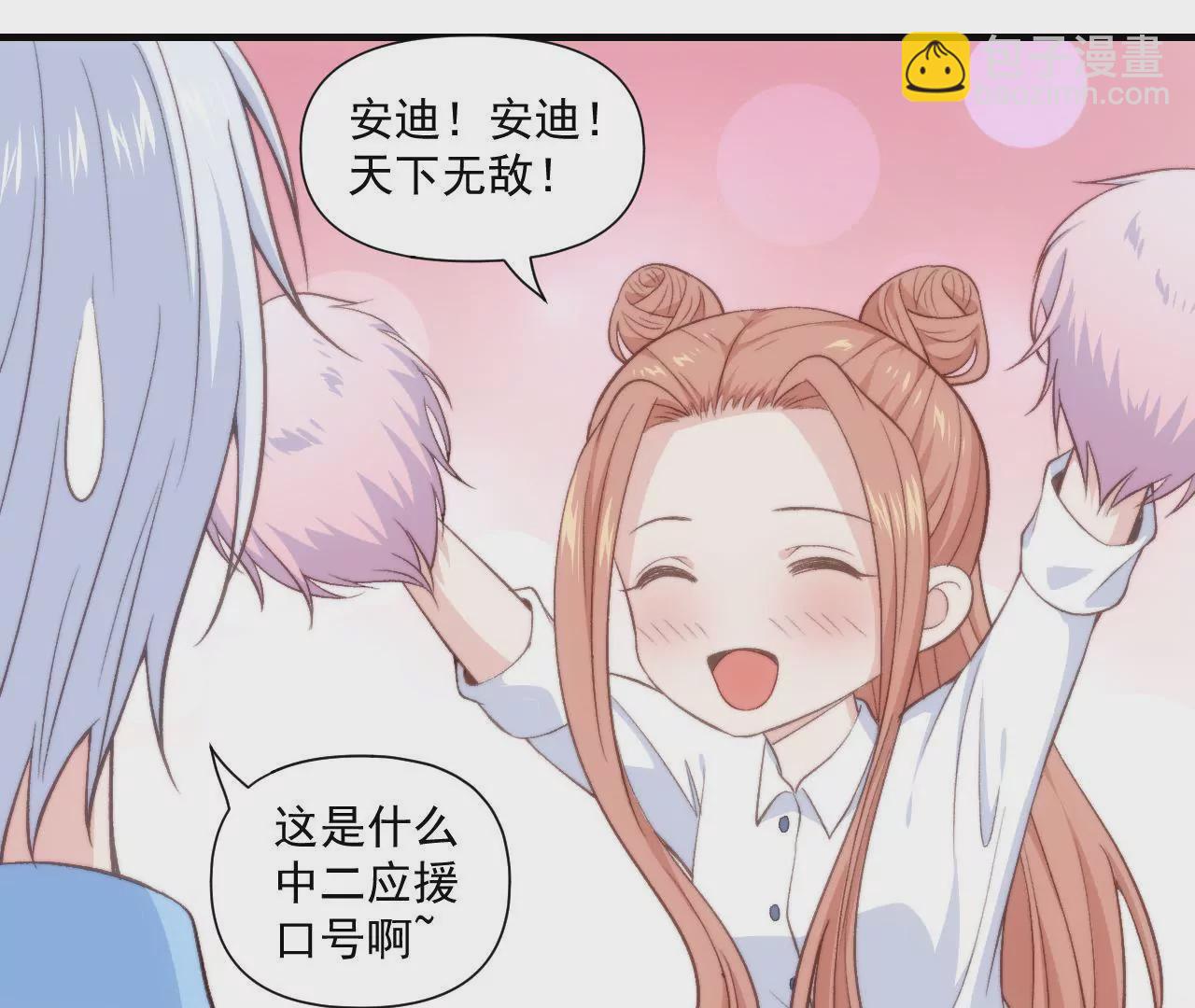 第二季 第42话 决赛之夜(1/2)-第104话