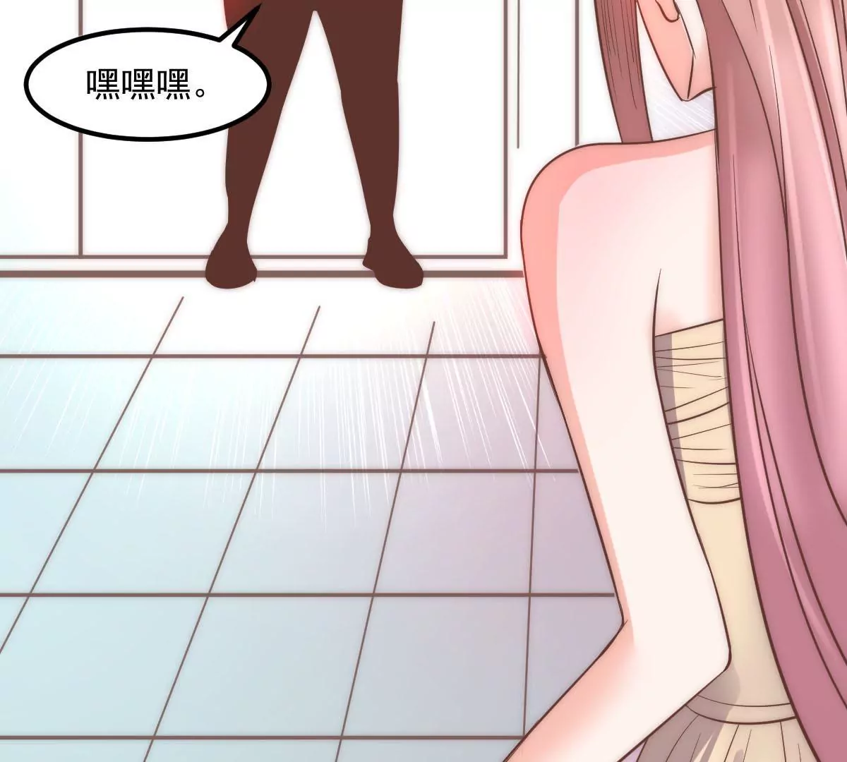 第14话 冠军的奖励(1/2)-第16话