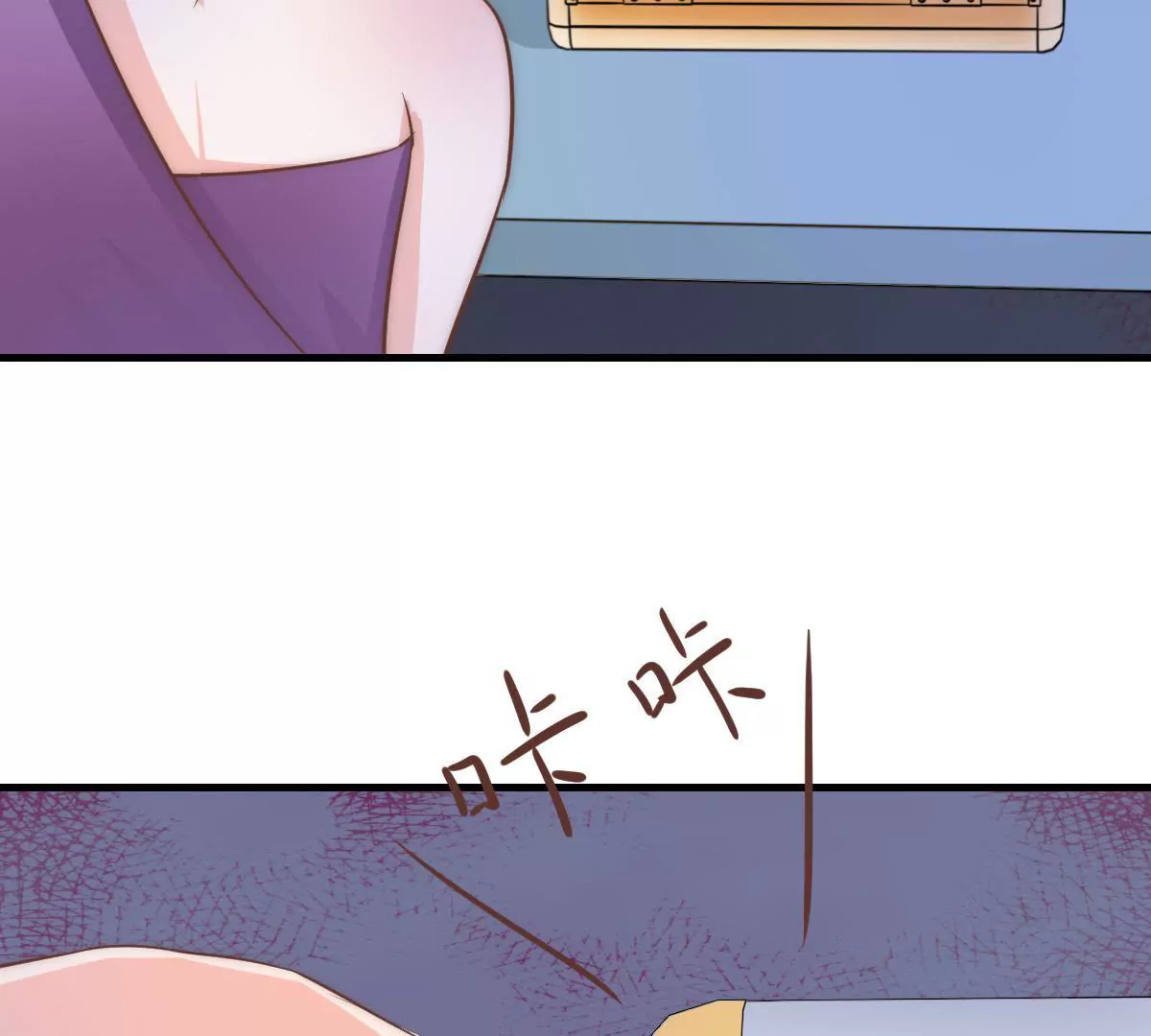 第14话 冠军的奖励(1/2)-第16话