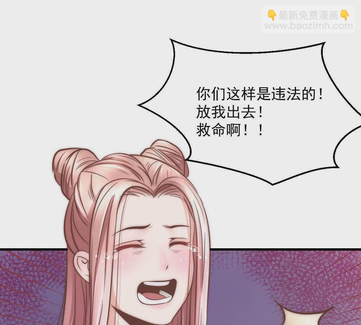 第14话 冠军的奖励(1/2)-第16话