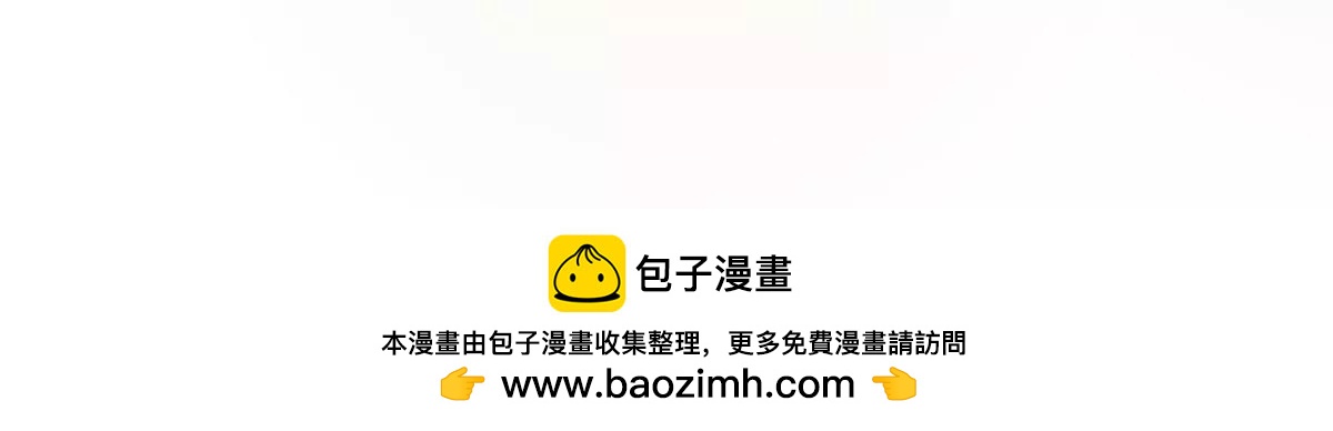 第14话 冠军的奖励(1/2)-第16话