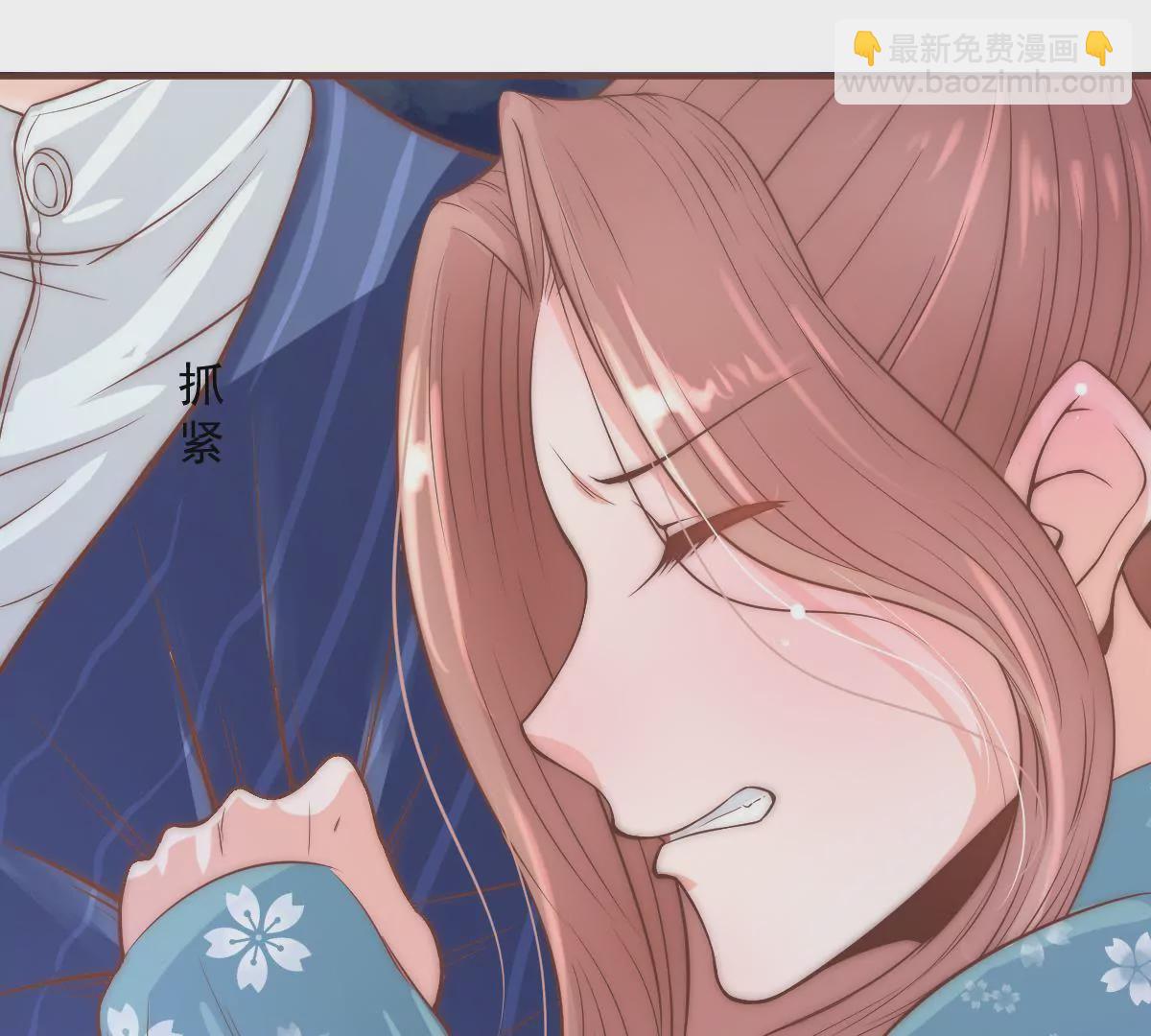 第16话 不要高兴的太早(1/2)-第18话