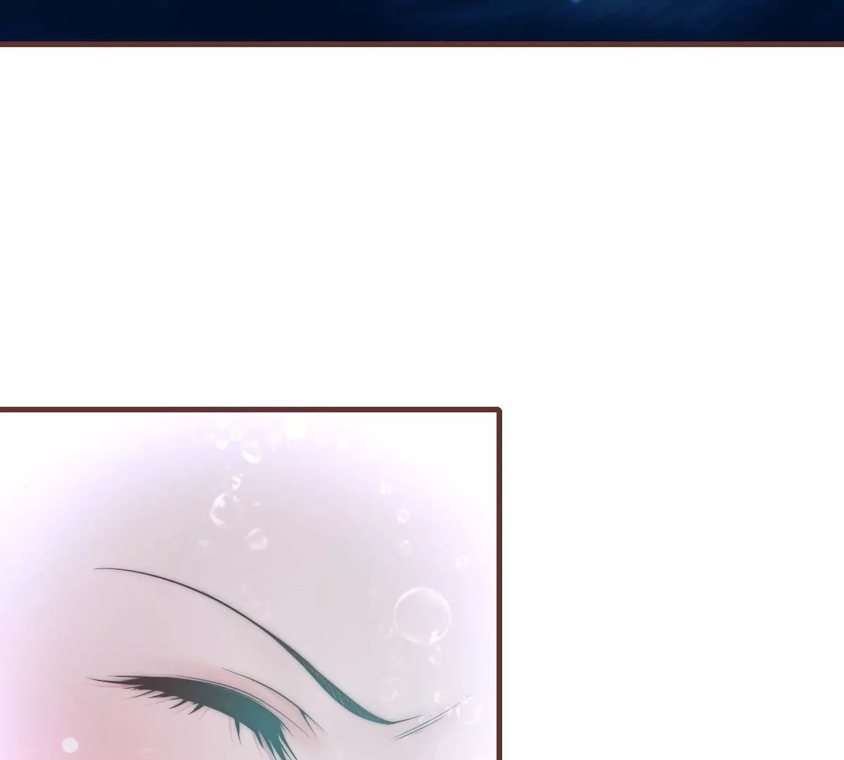 第16话 不要高兴的太早(1/2)-第18话