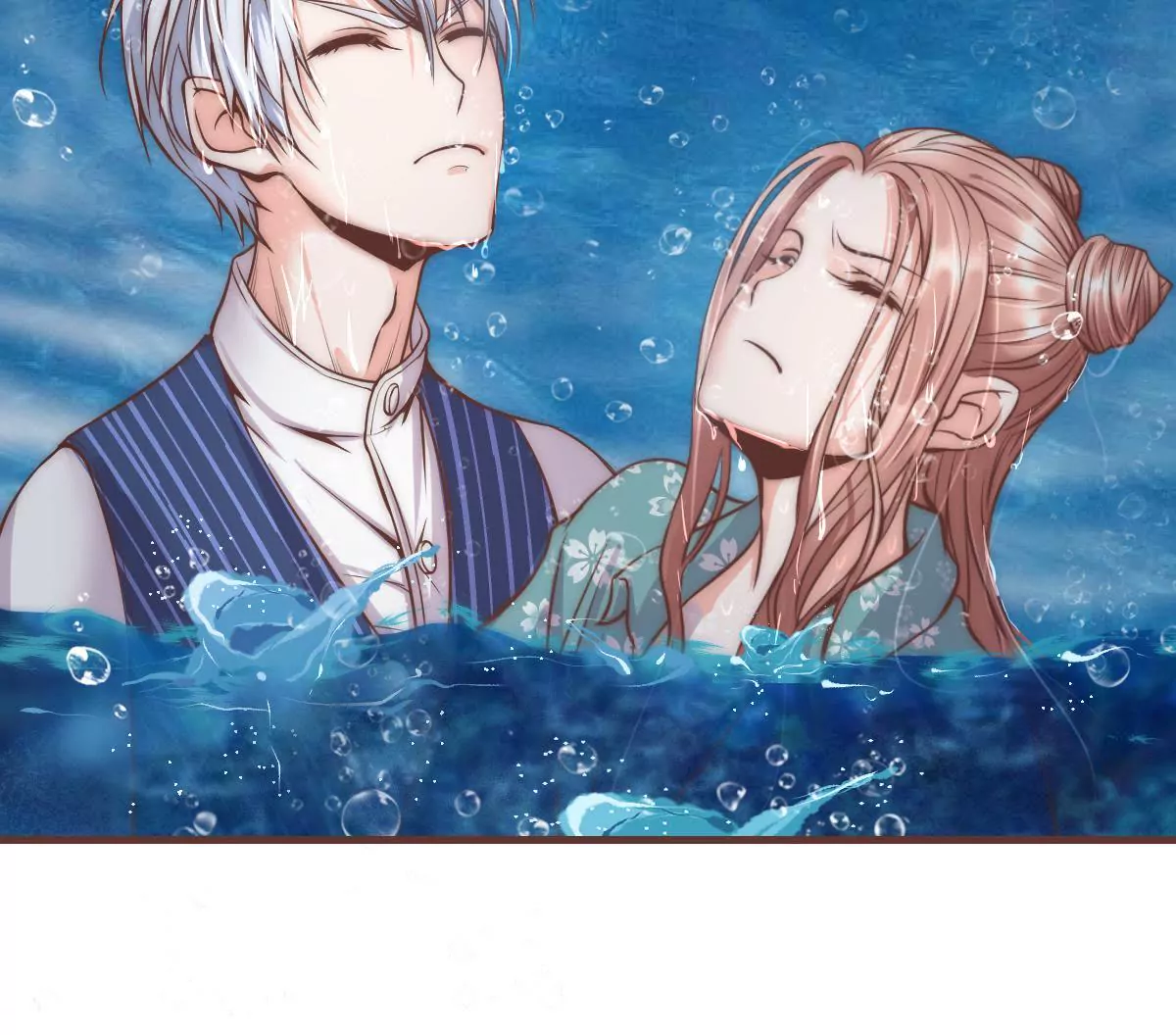 第16话 不要高兴的太早(1/2)-第18话