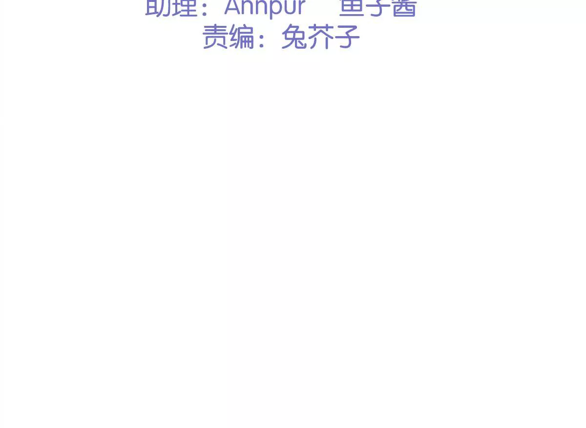 第20话 别怕，跟紧我(1/3)-第22话