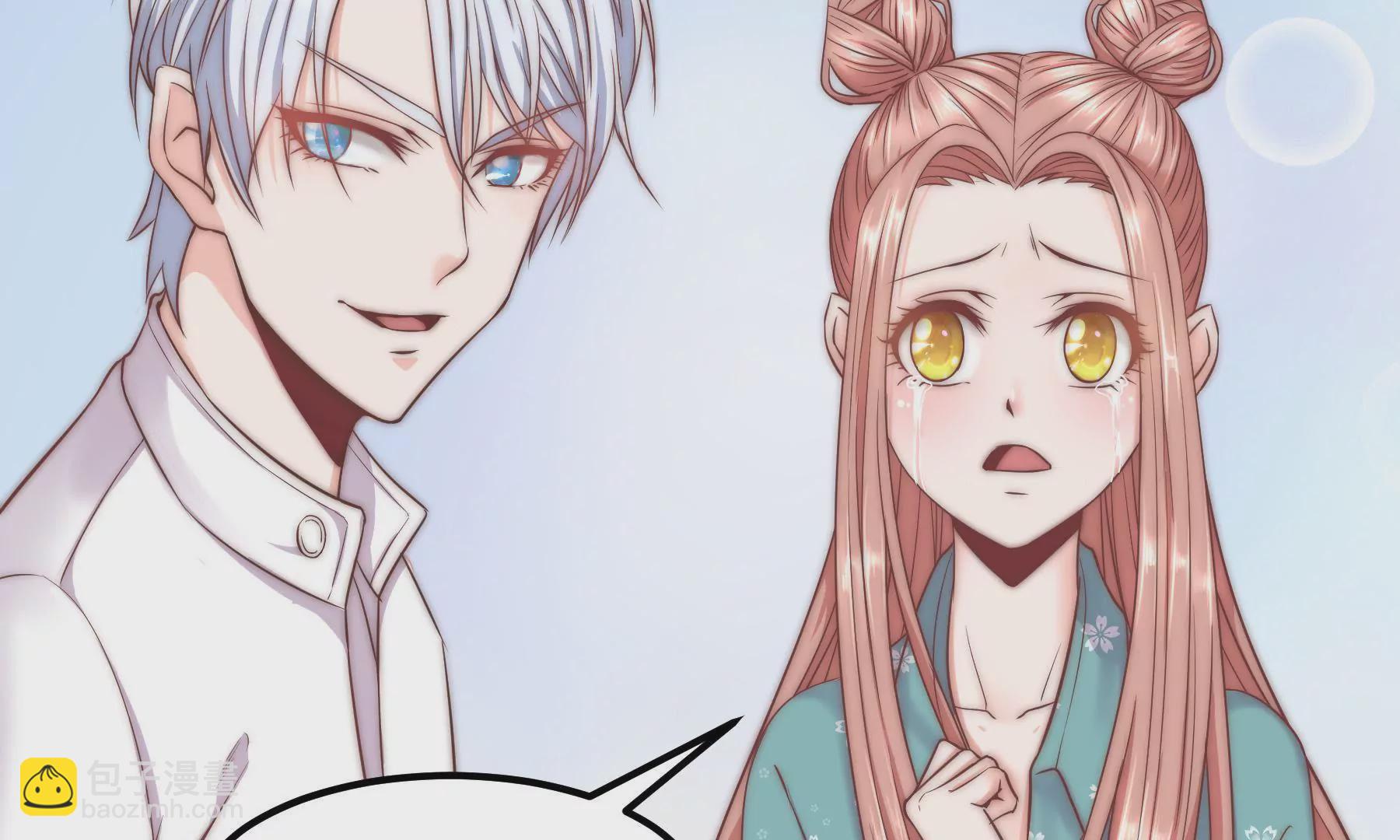 第20话 别怕，跟紧我(1/3)-第22话