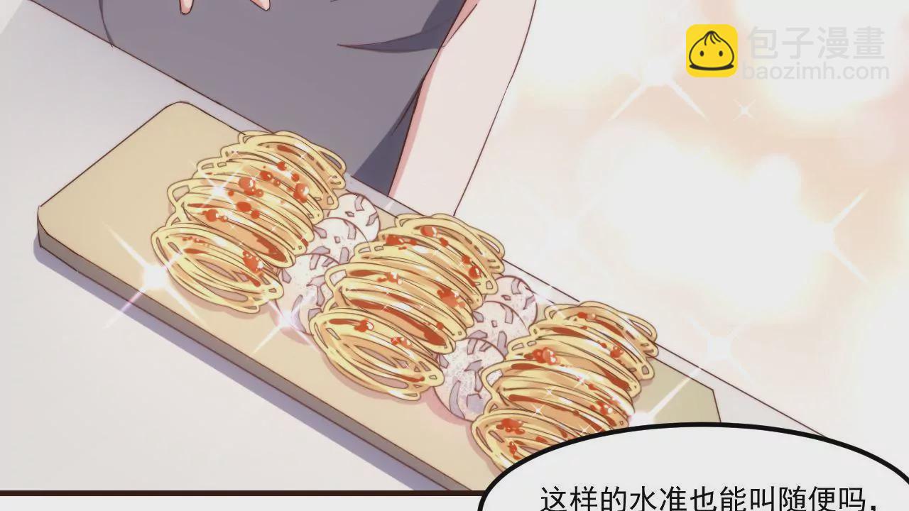 第24话 幻想与现实(1/2)-第26话