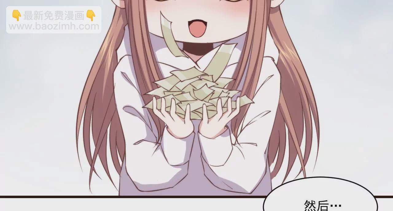 第24话 幻想与现实(1/2)-第26话