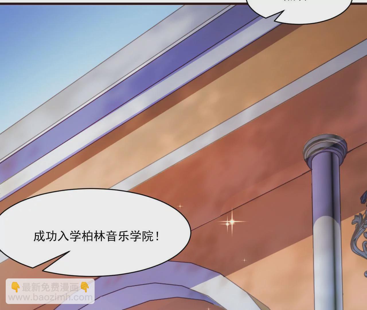 第24话 幻想与现实(1/2)-第26话