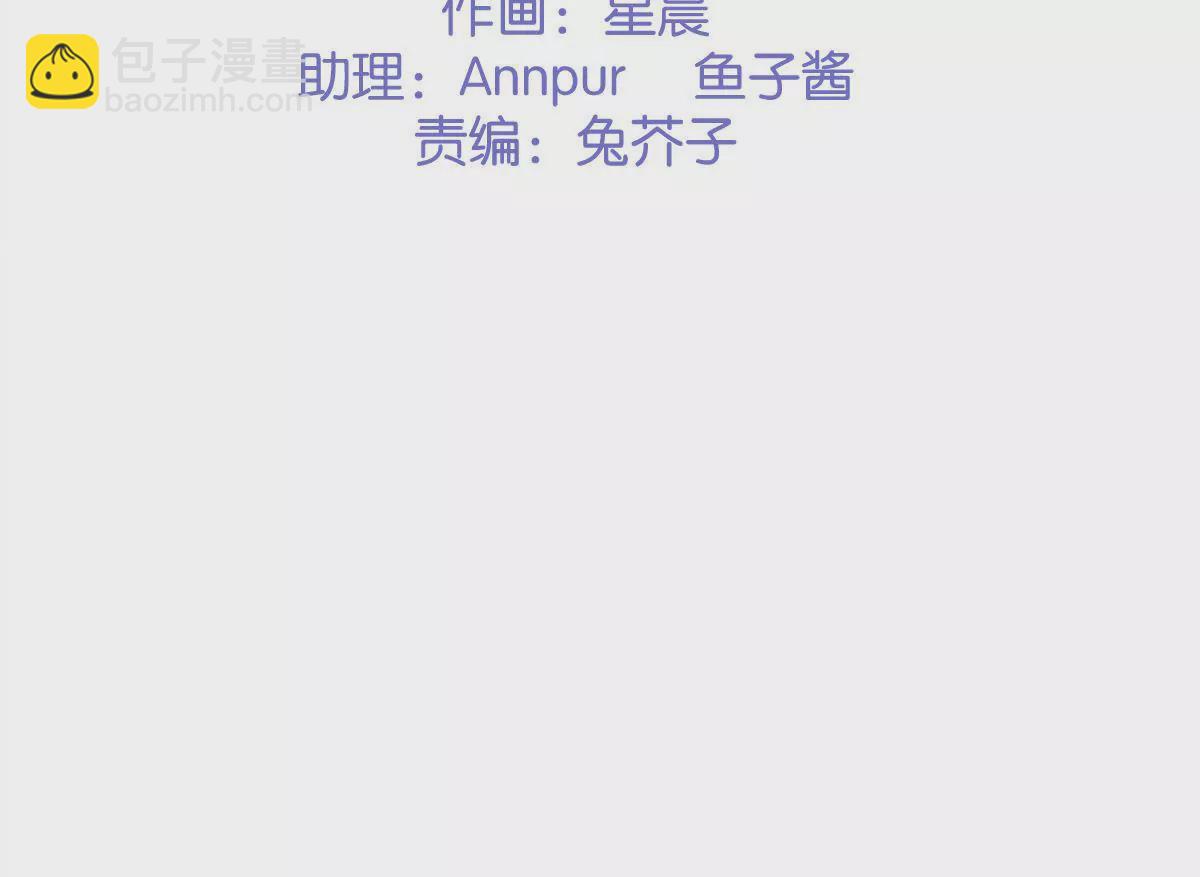 第24话 幻想与现实(1/2)-第26话