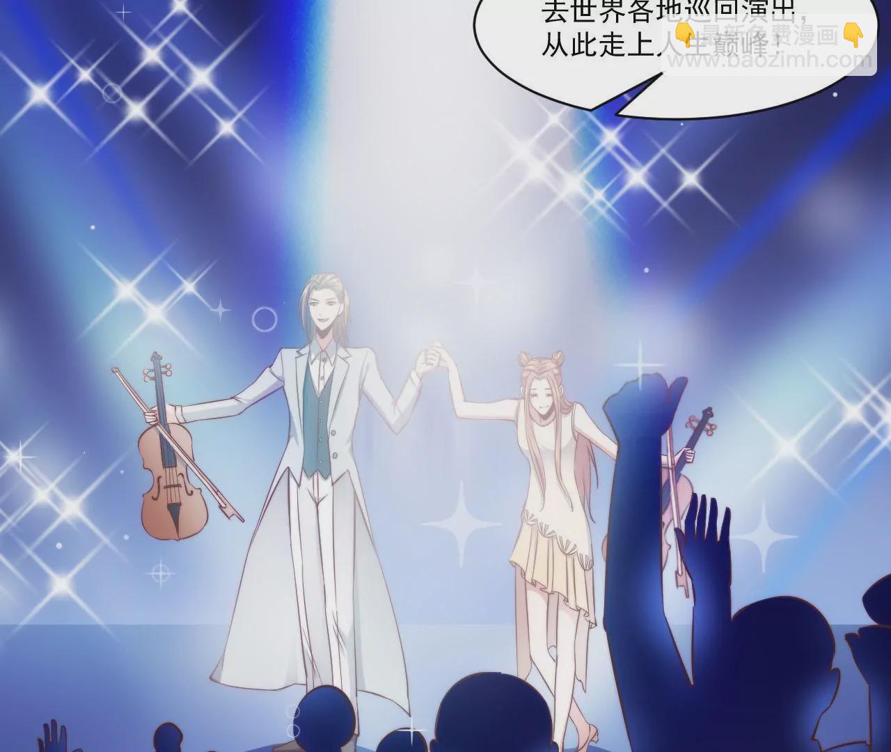 第24话 幻想与现实(1/2)-第26话