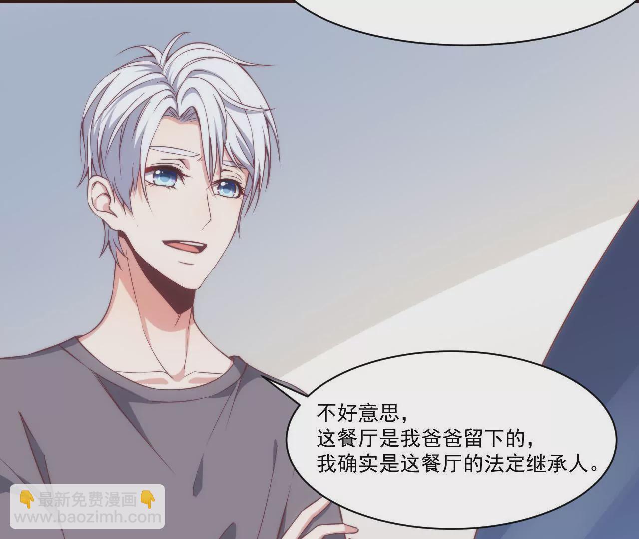 第24话 幻想与现实(1/2)-第26话