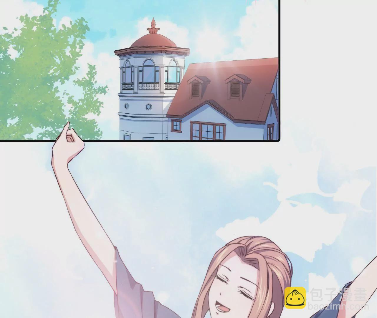 第26话 吃人的妖怪(1/2)-第28话