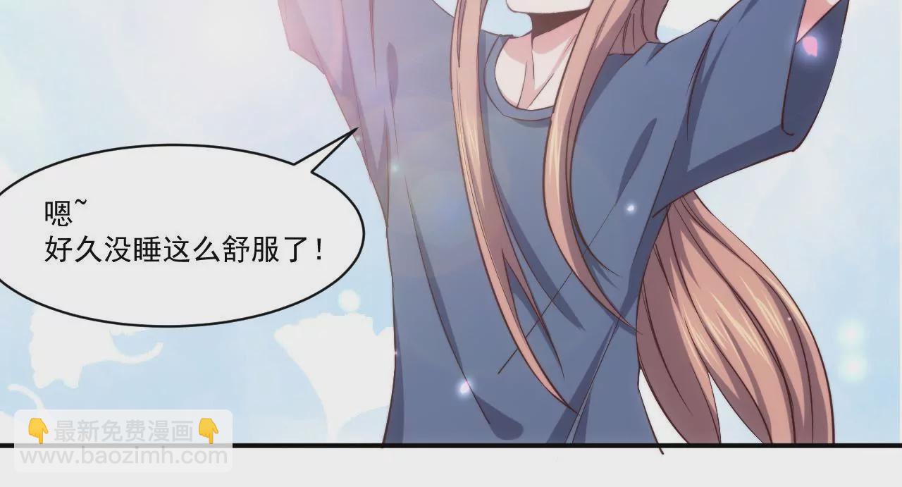 第26话 吃人的妖怪(1/2)-第28话