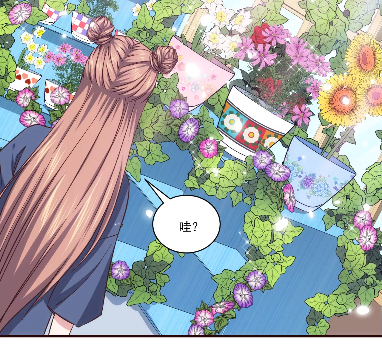 第26话 吃人的妖怪(1/2)-第28话